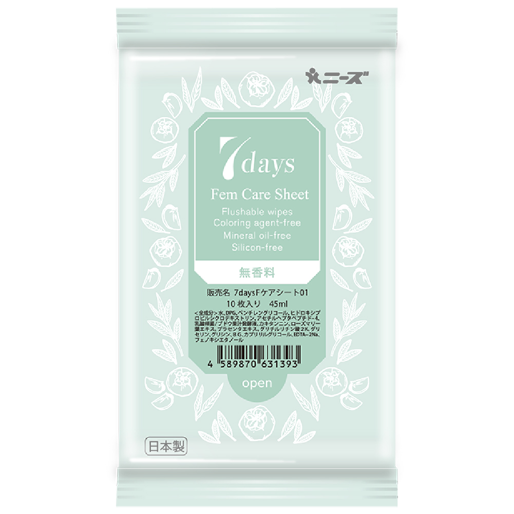 7daysフェムケアシート　無香料